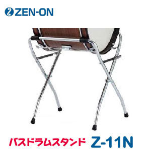 楽天市場】ゼンオン コンサートバスドラム WD-324 ※コンサートバス