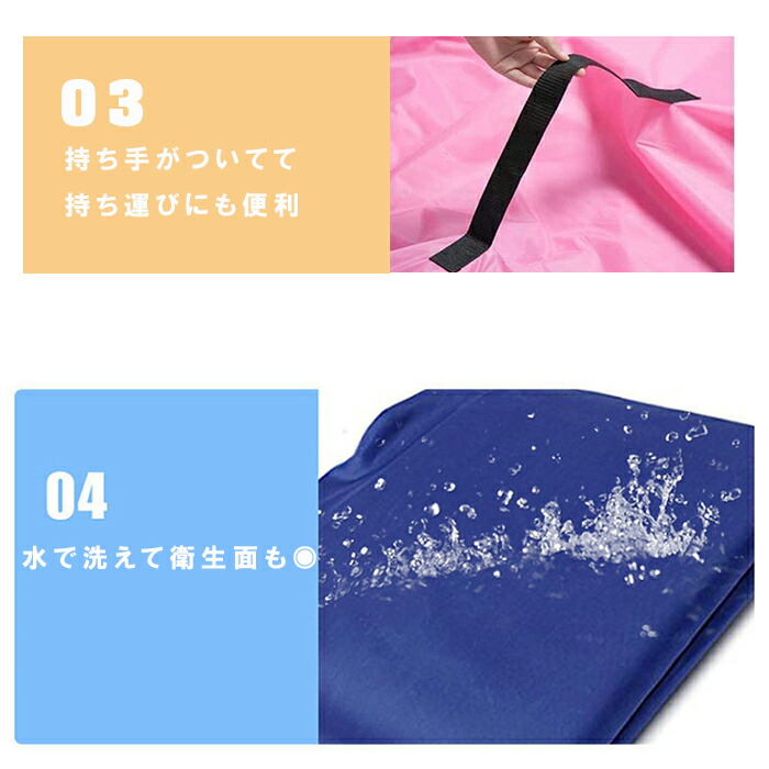 楽天市場 収納袋 おもちゃ 収納 巾着 お片付け 子ども キッズ レゴ プレイマット 簡単整理 撥水加工 プレイマット 防水マット レジャーシート ブロック 子供 こども お出かけに便利グッズ 知育家具 レゴ片付け 野外フェス Basecoast 楽天市場店