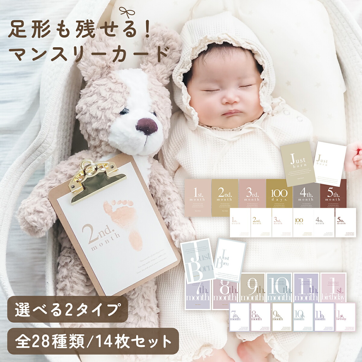 センスオブワンダー(sense of wonder)【2025年福袋】【sense of