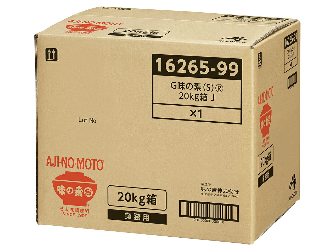 味の素(S)箱入り 20kg|BASE544