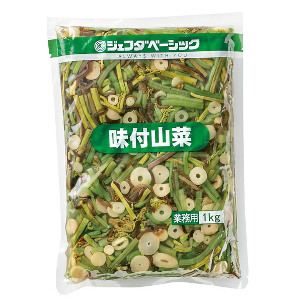 楽天市場】天然山菜 天然アザミの塩漬け3kg/袋 自然の恵み