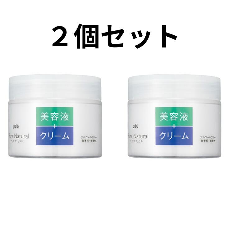 楽天市場】【2個セット】ワールドレップ サービス ミネラル