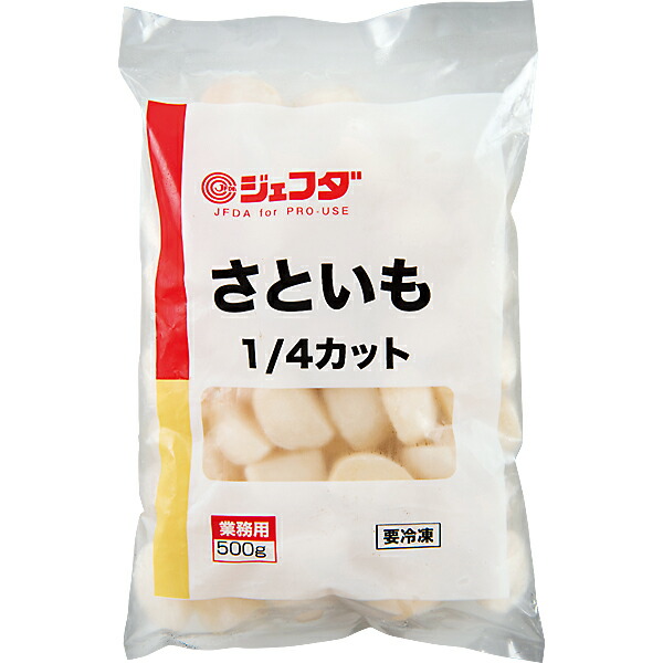 さといも 四国日清食品 国産さといものから揚げ 140g| コープこうべネット
