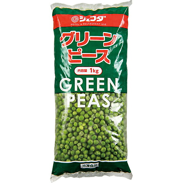 グリンピースページ 楽天市場】【冷凍】 4418 グリーンピース 1kg 交洋【3980円