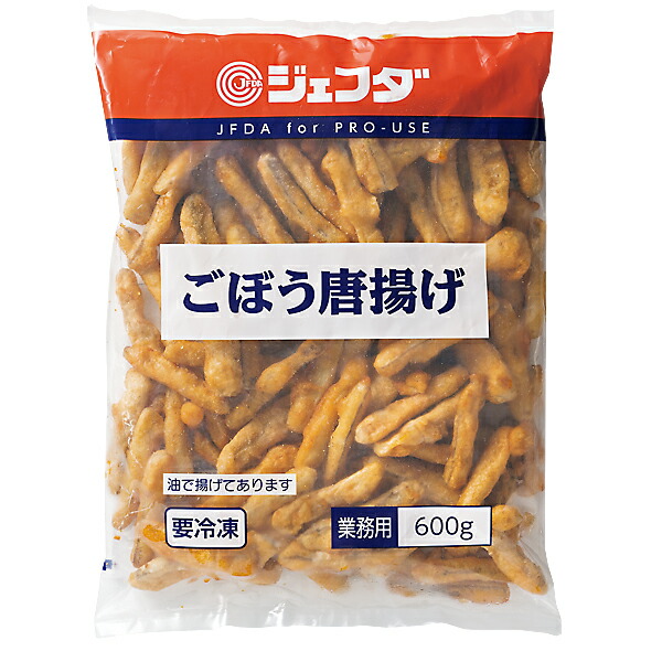 楽天市場】【送料無料】ごぼうの唐揚げ 1kg 国産生ごぼう使用 業務用