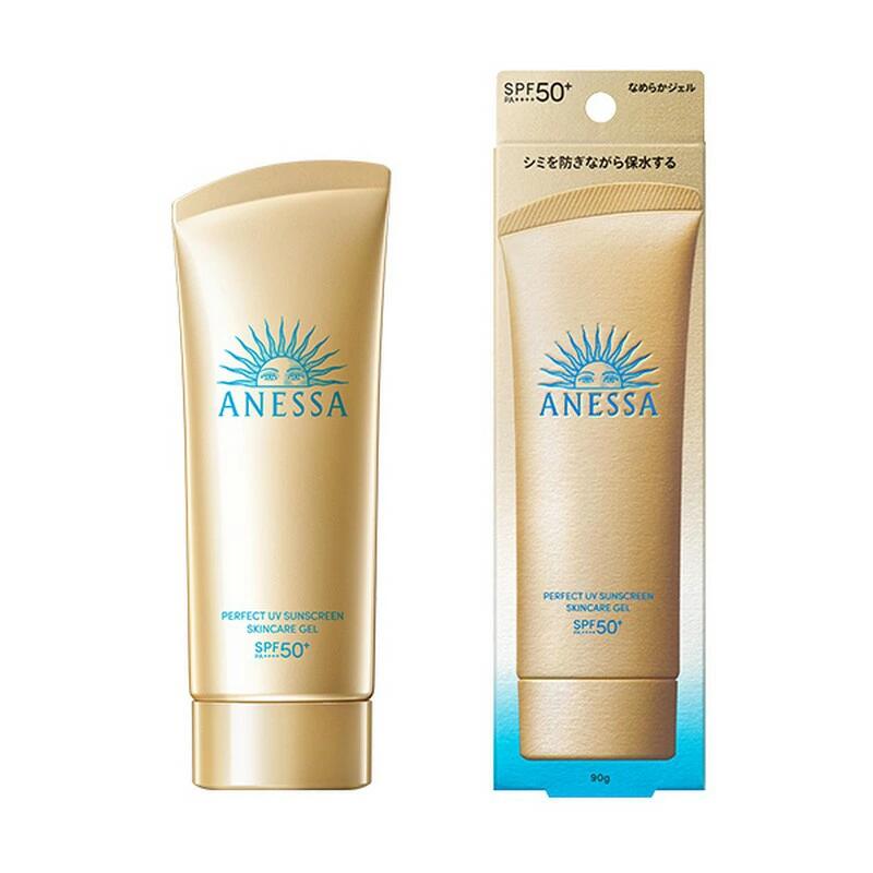 楽天市場】【資生堂】アネッサ パーフェクトUV スキンケア BB