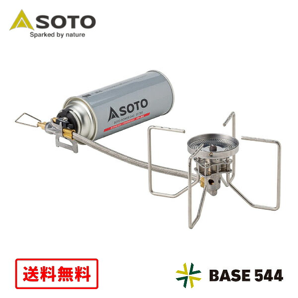 楽天市場】MUKAストーブ SOD-371 ガソリンストーブ シングル