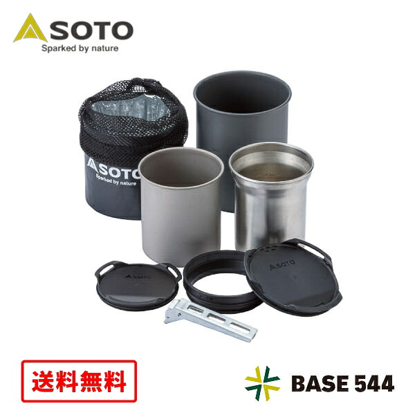 楽天市場】サーモスタッククッカーコンボ SOD-521 調理機器 調理