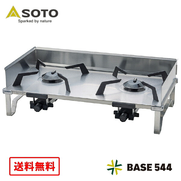 楽天市場】【送料無料】SOTO ハイパワー2バーナーグリル(ST-525