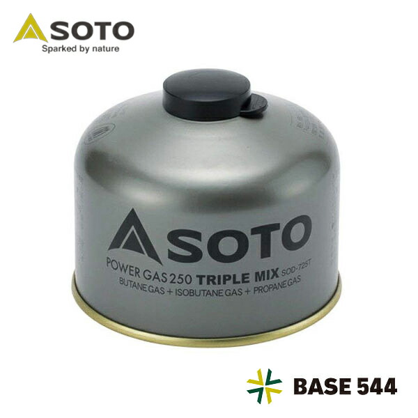 サトコー 楽天市場】ソト SOTO パワーガス250トリプルミックス SOD-725T