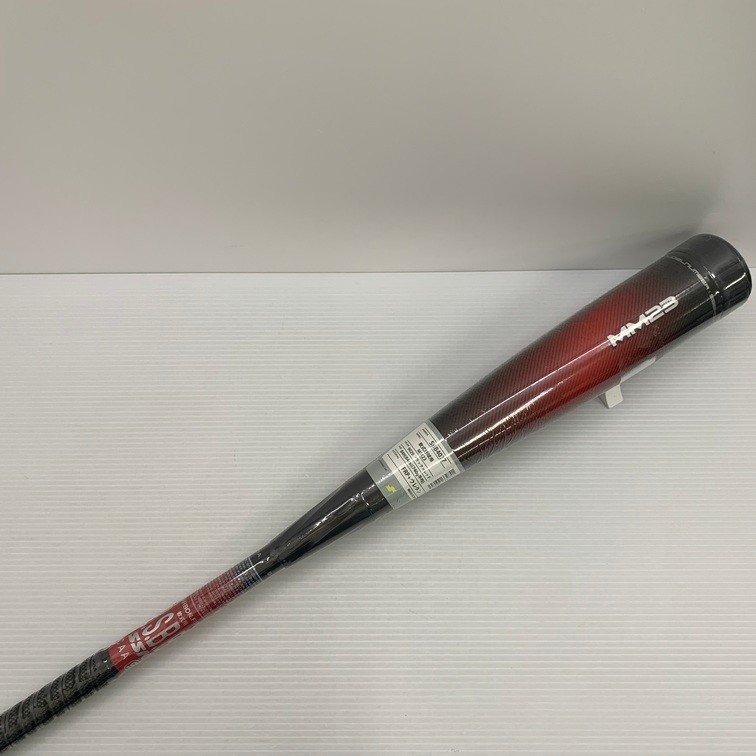 ZETT - 中古品 エスエスケイ SSK プロエッジ 軟式 オーダー キャッチャーミット 4990 楽天市場】中古品 エスエスケイ SSK プロエッジ 軟式 オーダー