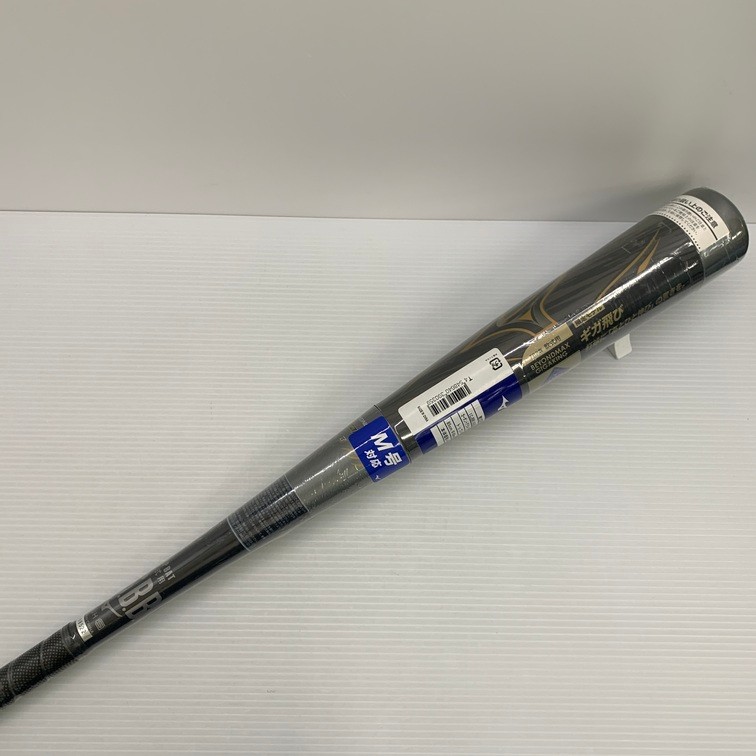 ［最終値下げ］ギガキング02 トップ　84センチ　730グラム 楽天市場】限定モデル ミズノ 軟式 野球用 バット ギガキング02