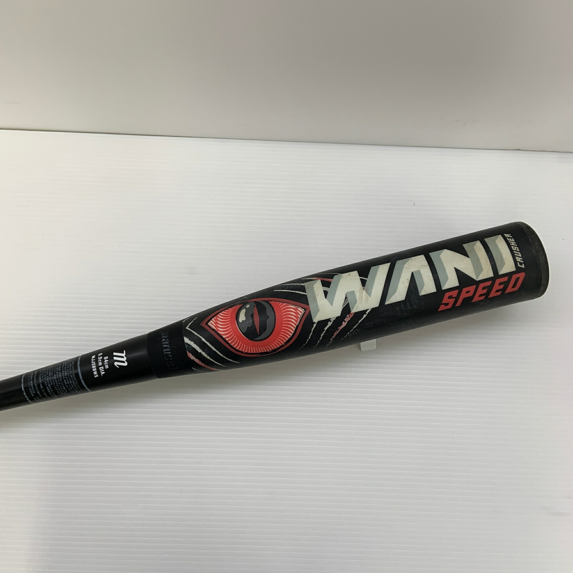 楽天市場】マルーチ marucci 野球 一般軟式バット 金属 WANI CRUSHER