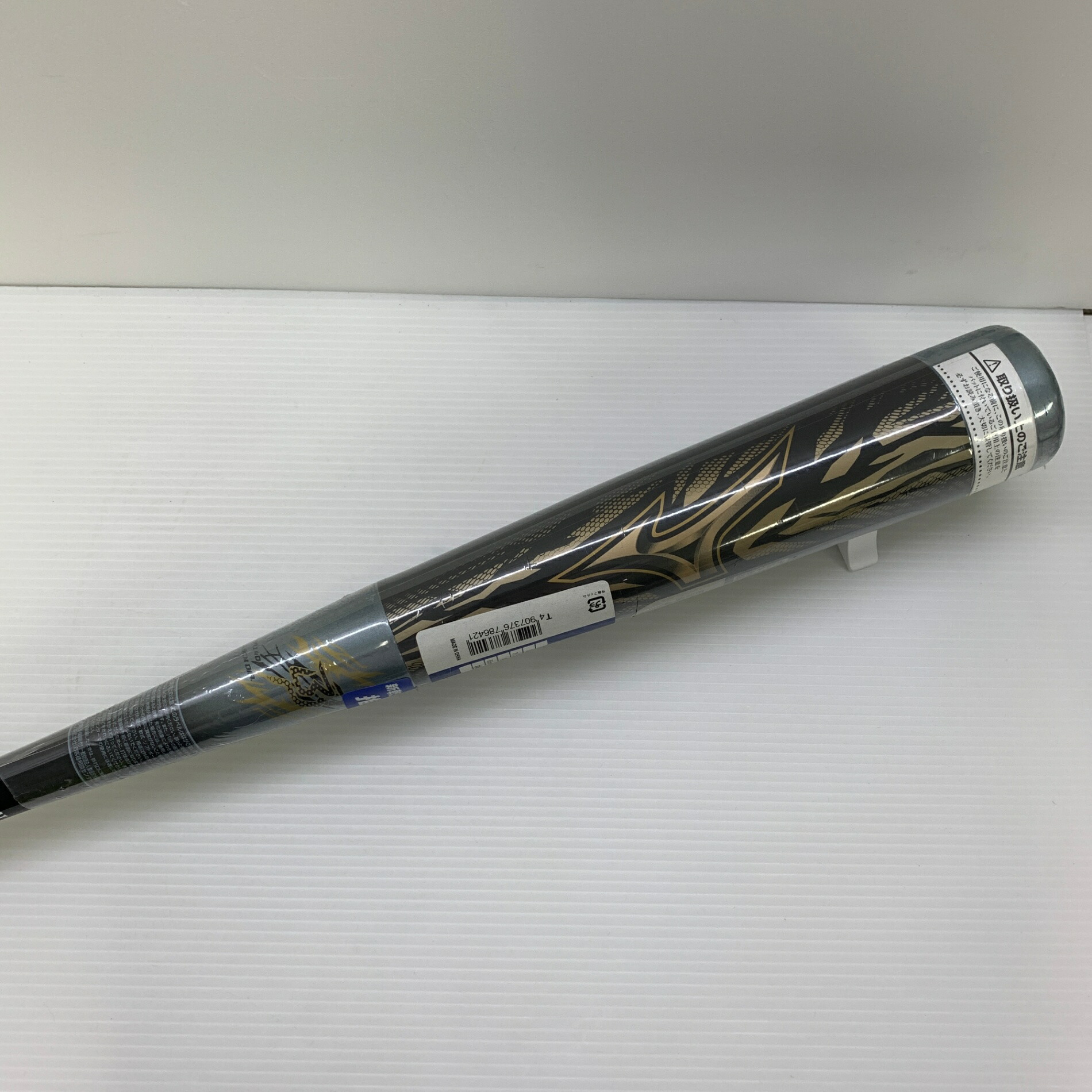 【使用少 】ミズノ 軟式 野球 バット ビヨンド マックス キング ケース付 MIZUNO mizuno（ミズノ） 軟式用金属製バット ビヨンドマックス