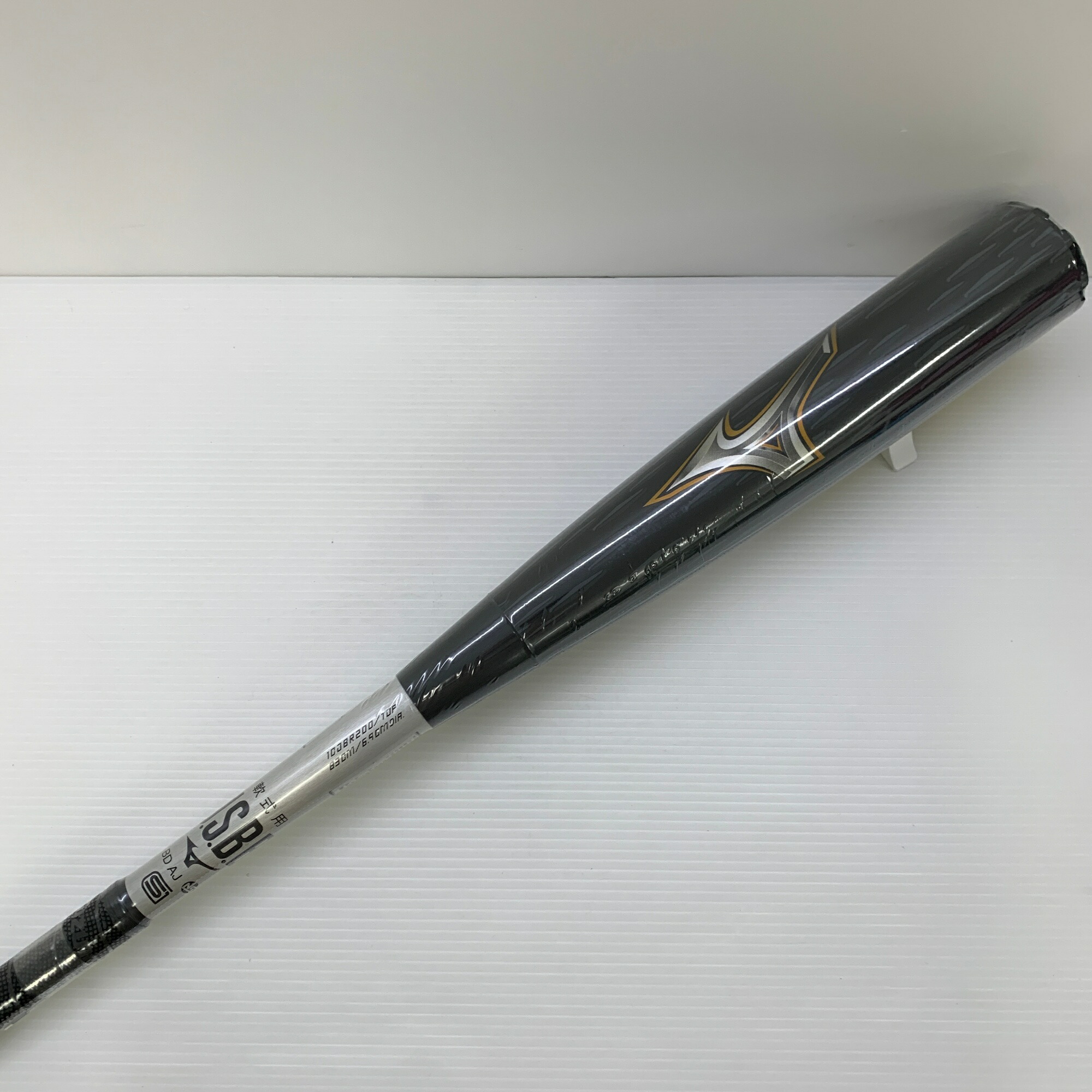 ミズノ 軟式野球バット 80cm 580g　レガシー 軟式用ビヨンドマックスレガシーショートサイズ トップ（FRP製