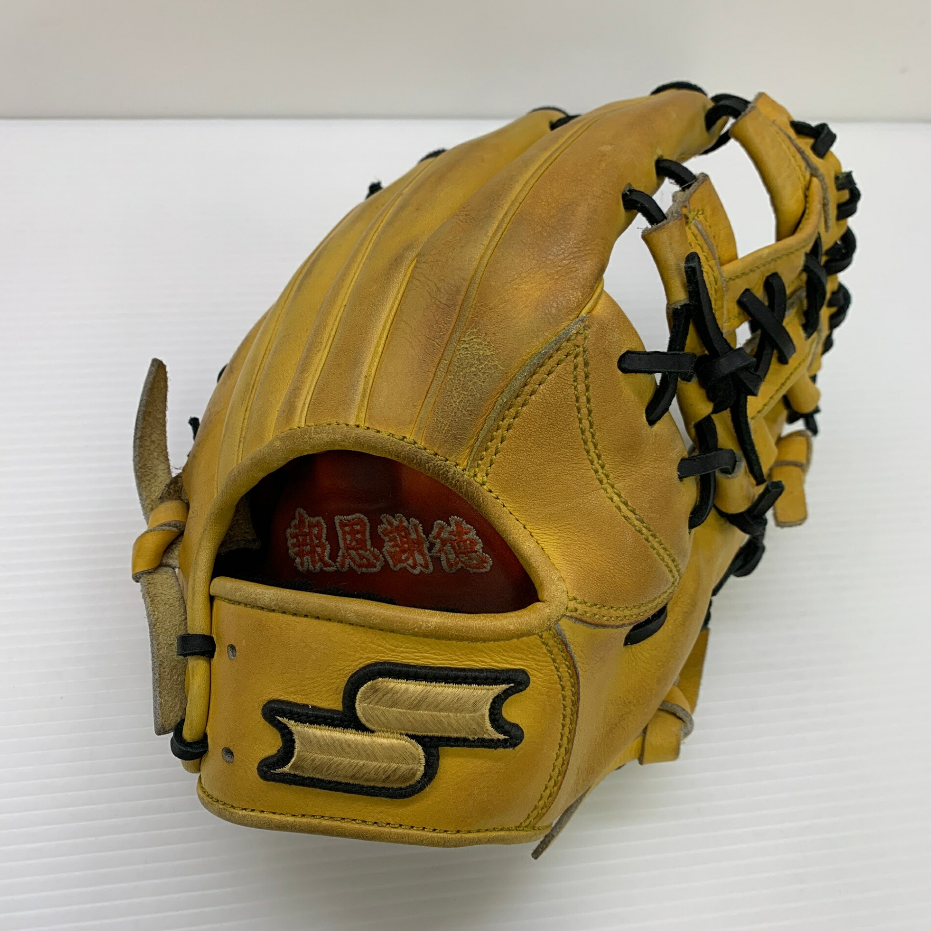 【レア】【ビンテージ】立浪モデルグローブ　SSK SSK 立浪和義モデル 日本製 激レア エスエスケイ 一般用大人