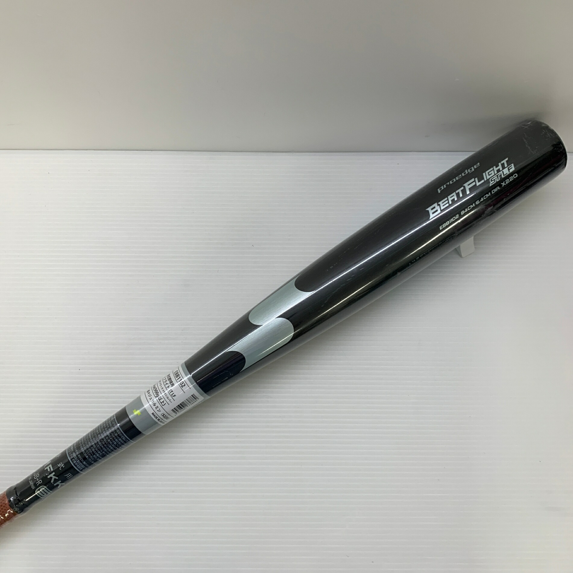 楽天市場】SSK 野球 硬式金属バット プロエッジ コンドル 高校