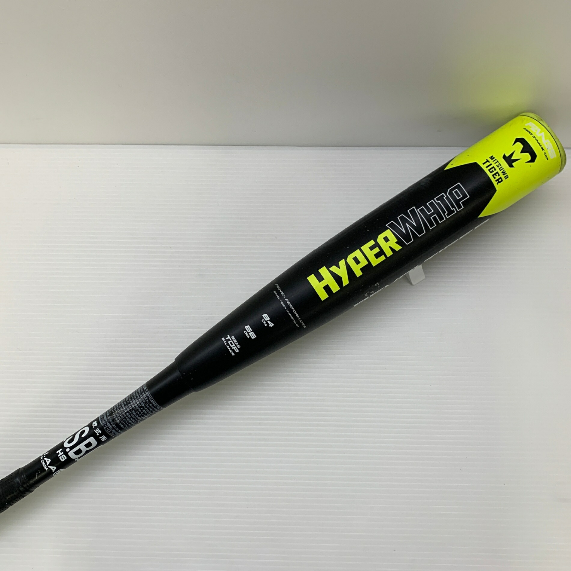 ミツワタイガー　軟式野球バット ハイパーウィップ 野球・アイスホッケー・スポーツ用品専門サイト｜ナカスポショップ