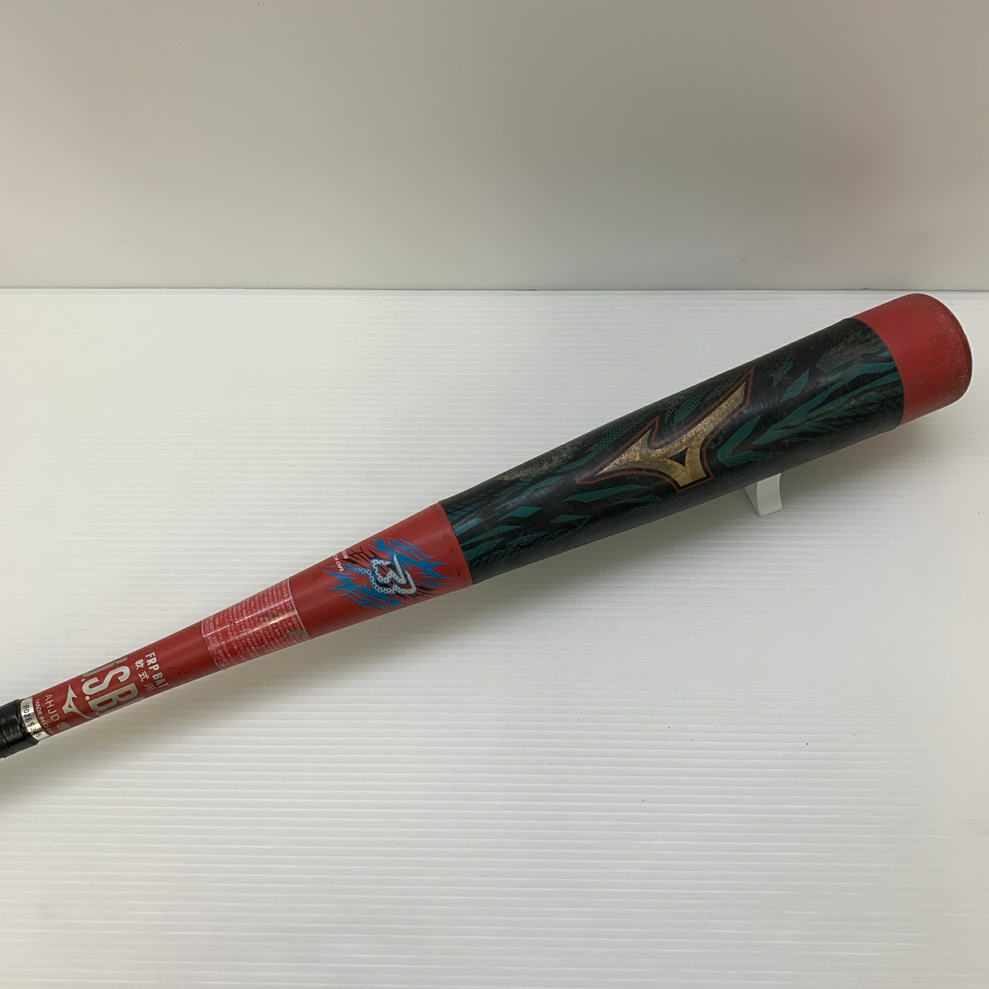 ミズノ 軟式用バット ビヨンドマックスギガキング84cm 楽天市場】ミズノ ビヨンド 軟式バット ビヨンドマックス