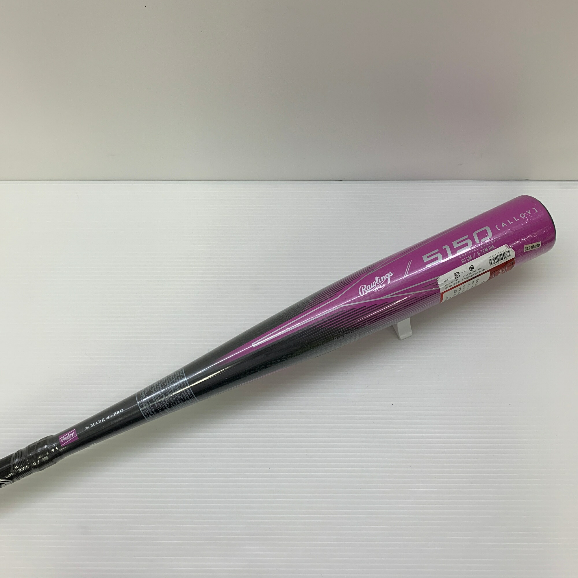 楽天市場】ミツワタイガー MITSUWA TIGER 野球 一般軟式バット