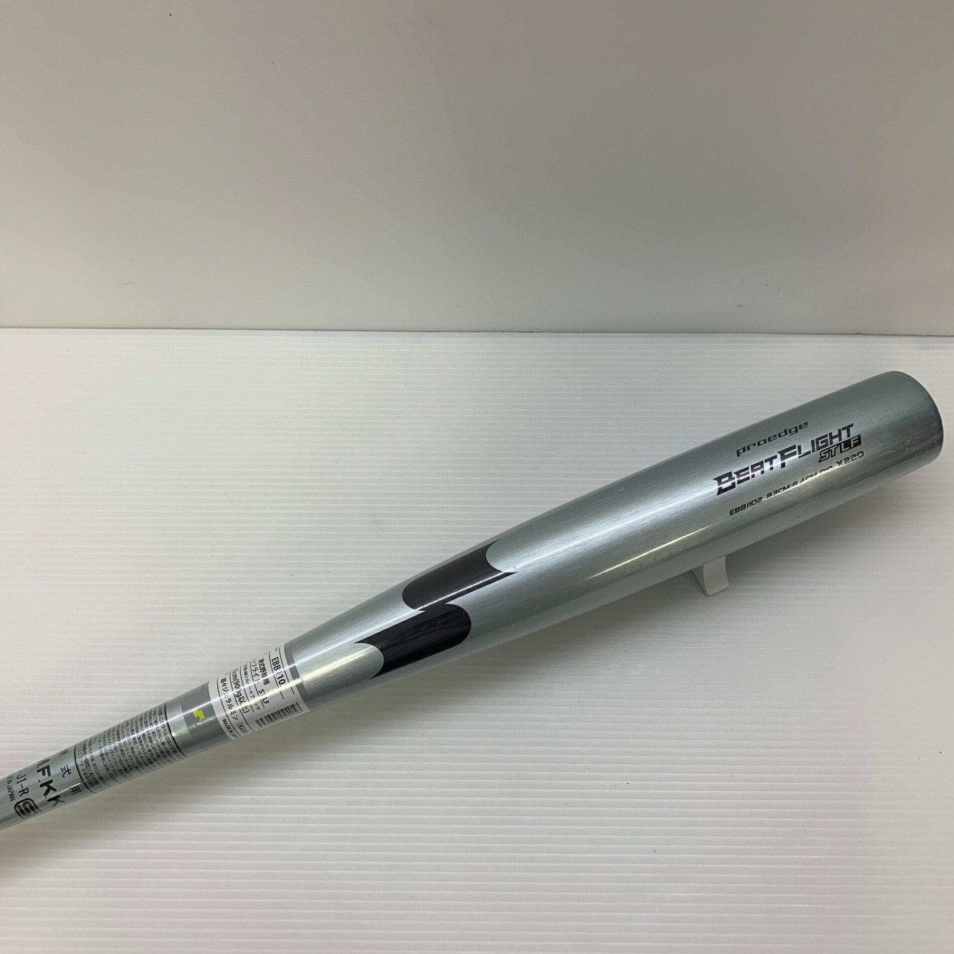 エスエスケイ SSK 音楽的リズム飛行STLF 硬式 成年者 原則として 金属元素製野球バット EBB1102   ベイスボール 7082