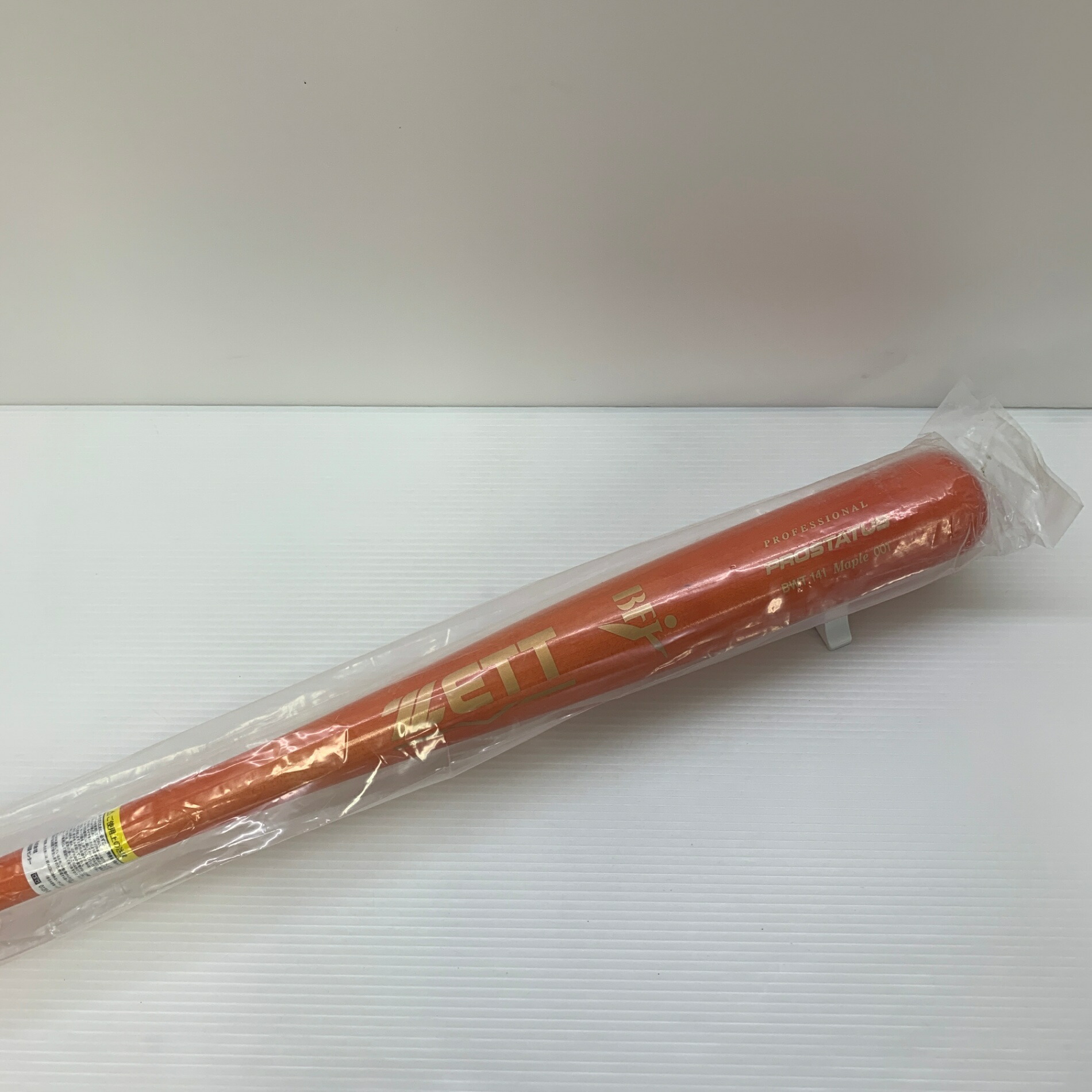 楽天市場】☆杉谷拳士氏モデル☆【 ゼット ZETT 】【 バット 】野球