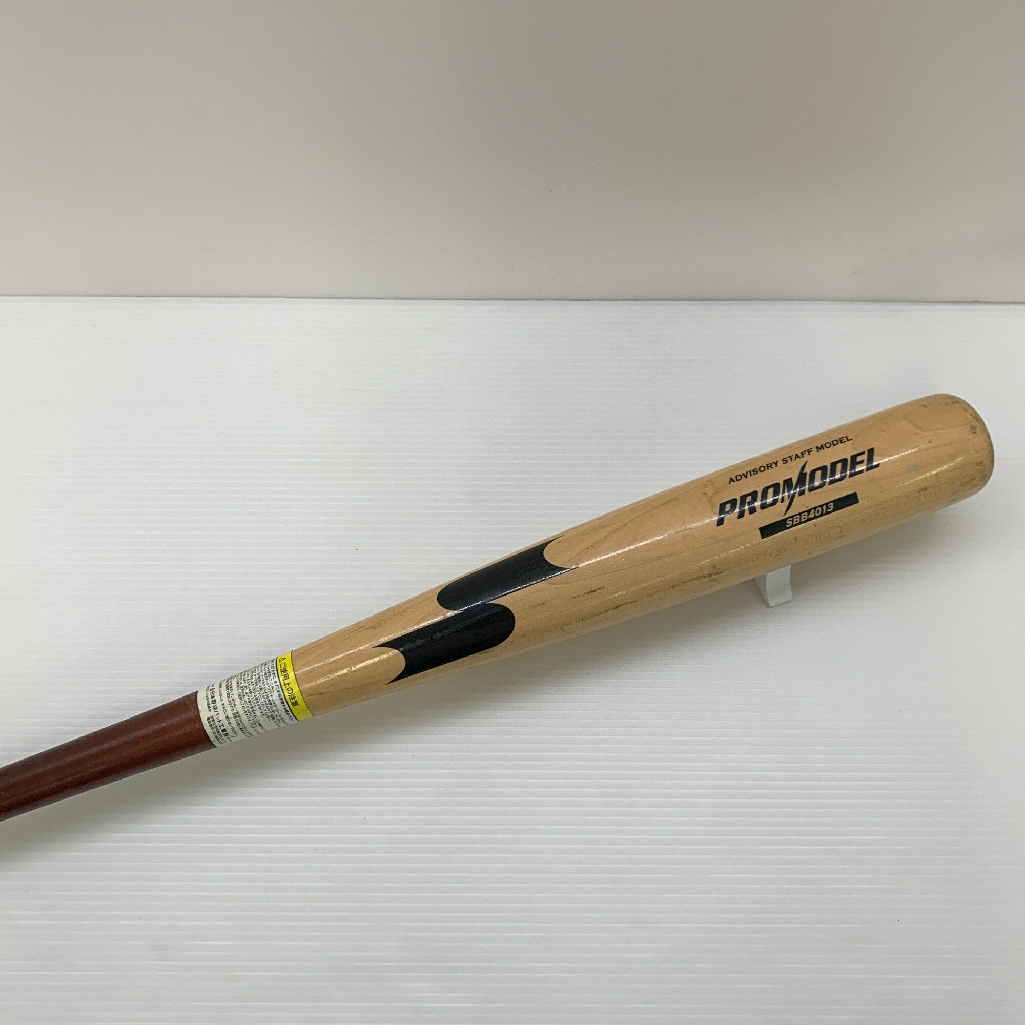 【プレミア】西岡剛 エスエスケー SSK 硬式木製バット 85cm 890g Amazon | プレミア西岡剛 エスエスケー SSK 硬式木製バット 85cm