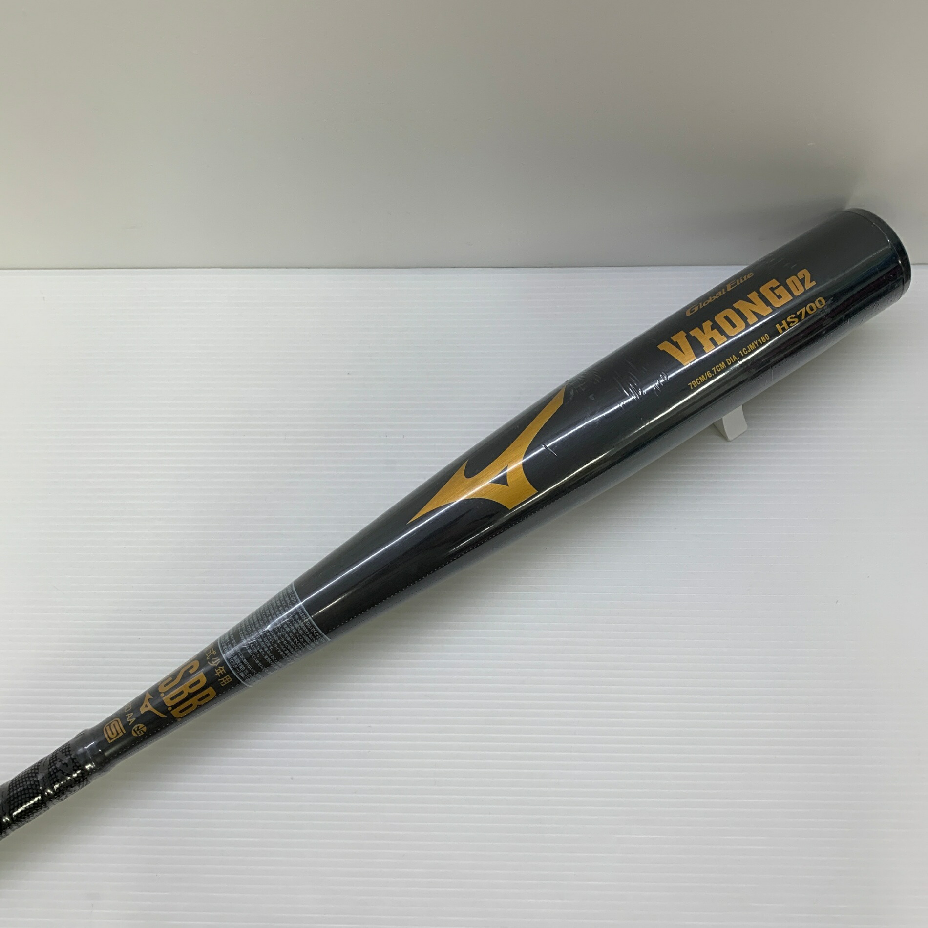 楽天市場】野球 バット 金属 軟式 一般 MIZUNO ミズノ