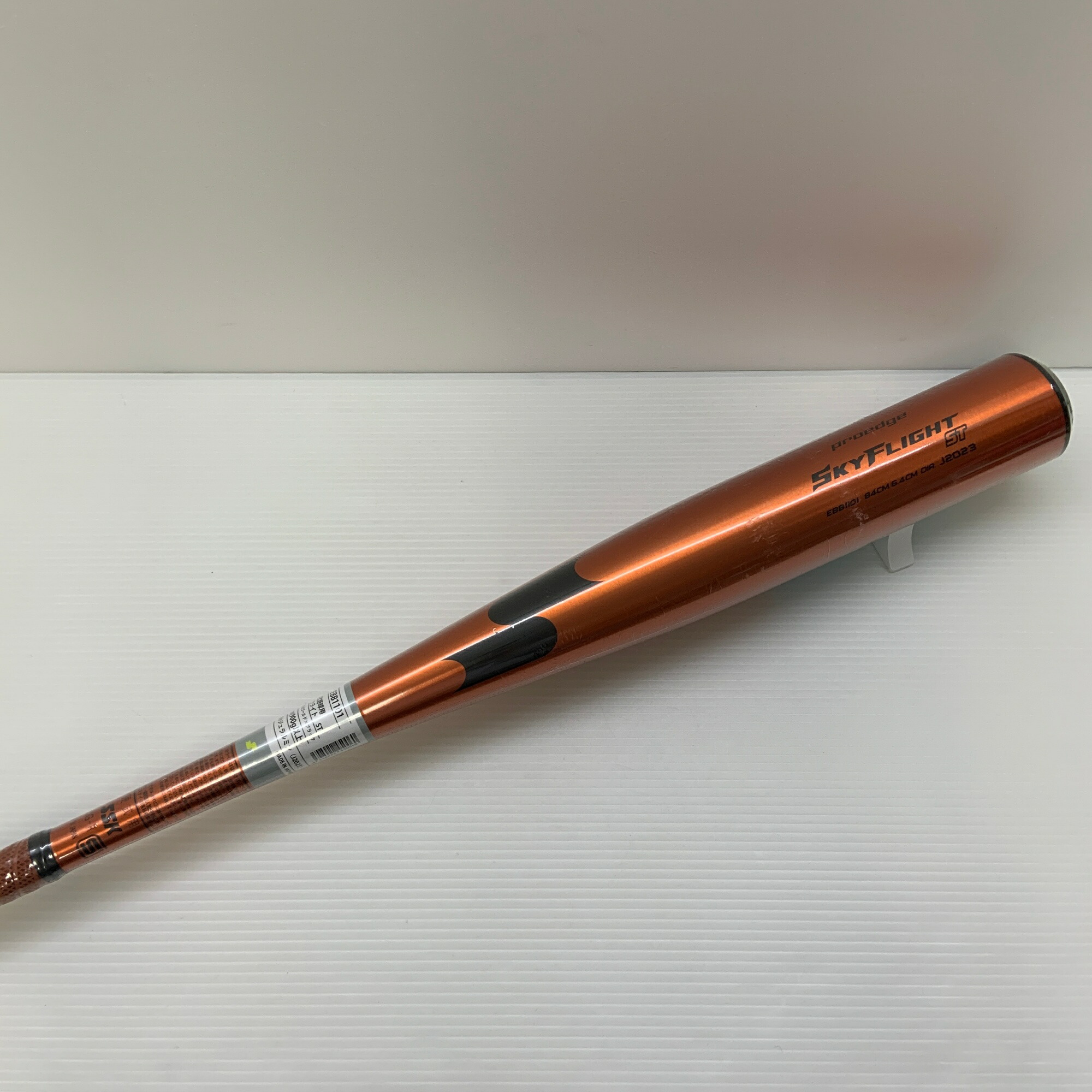 硬式野球バット SCK1515 オレンジゴールド 85cm以上 硬式野球バット SCK1515 オレンジゴールド 85cm以上 硬式野球