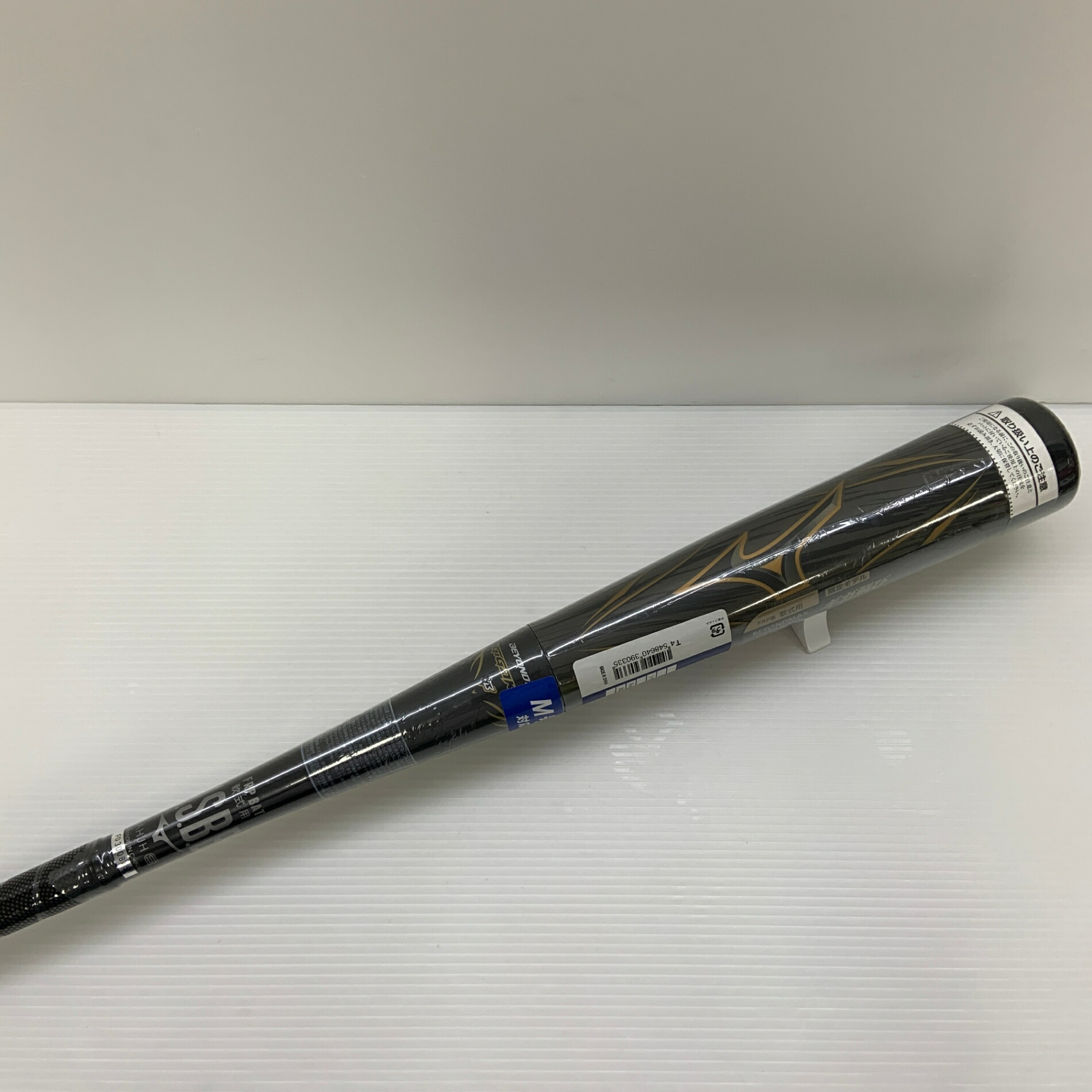 楽天市場】限定モデル ミズノ 軟式 野球用 バット ギガキング02