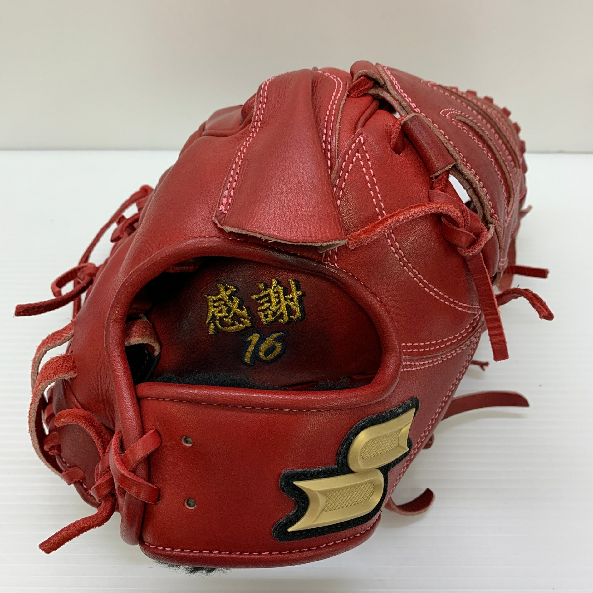 エスエスケイ SSK プロエッジオーダー 硬式 成年者 原則として ピッチャー用 地球儀 水さし グローヴ 右投げ 813型 中古品  ベイスボール 6514