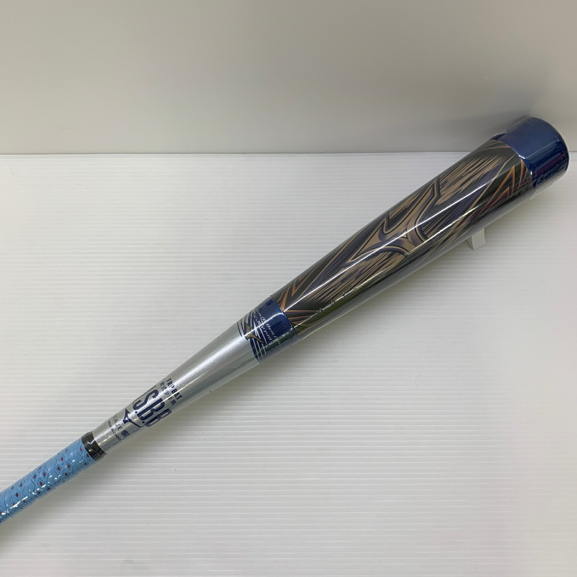 新品ギガキング 85cm トップ ビヨンドマックスギガキング 85cm 6.9cm トップバランス 楽天市場