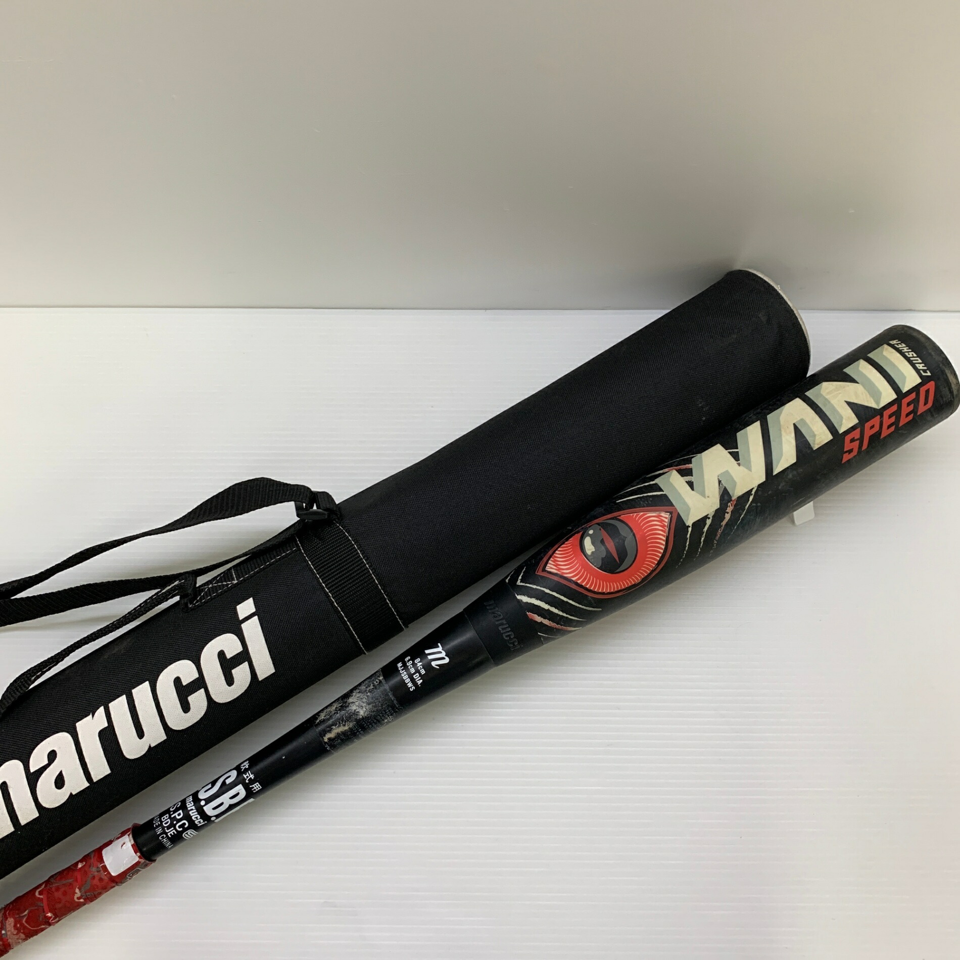 楽天市場】中古品 マルーチ marucci ワニクラッシャーパワー FRP製