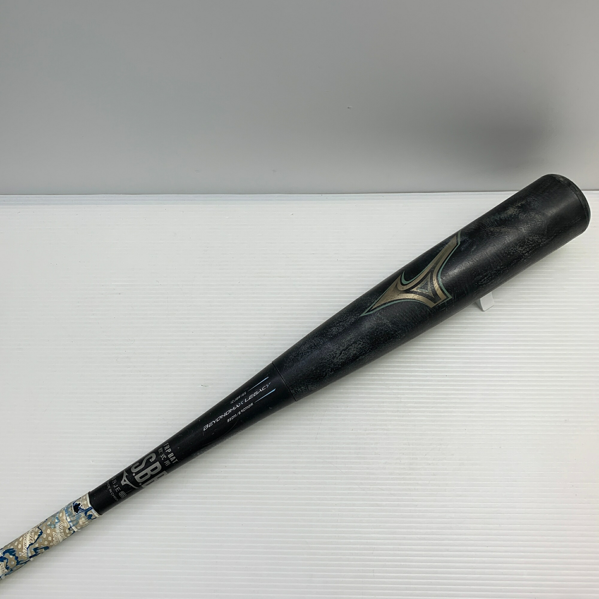 楽天市場】ミズノ 野球 一般軟式バット 軟式用FRP製 ビヨンドマックス