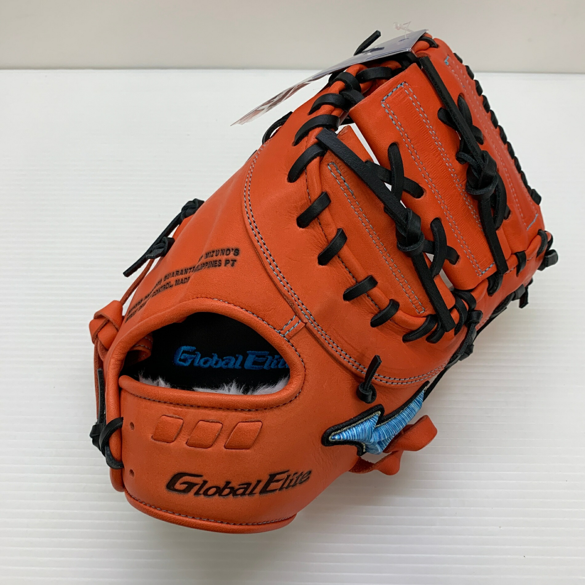 楽天市場】野球 ミズノ 軟式ファーストミット グローバル