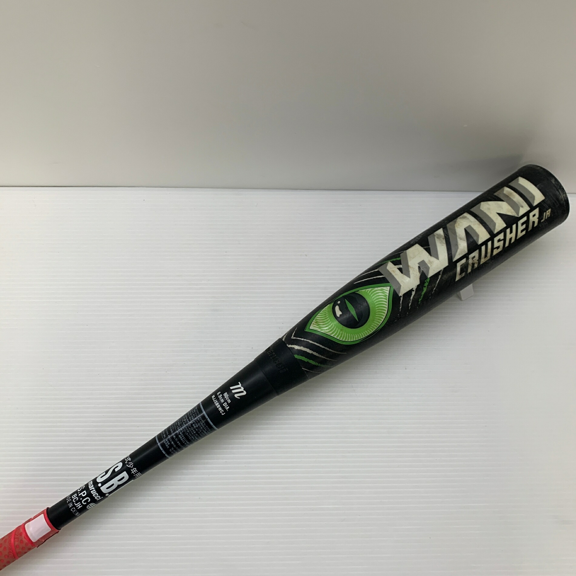 楽天市場】少年軟式バット マルーチ marucci 少年用 ワニクラッシャー