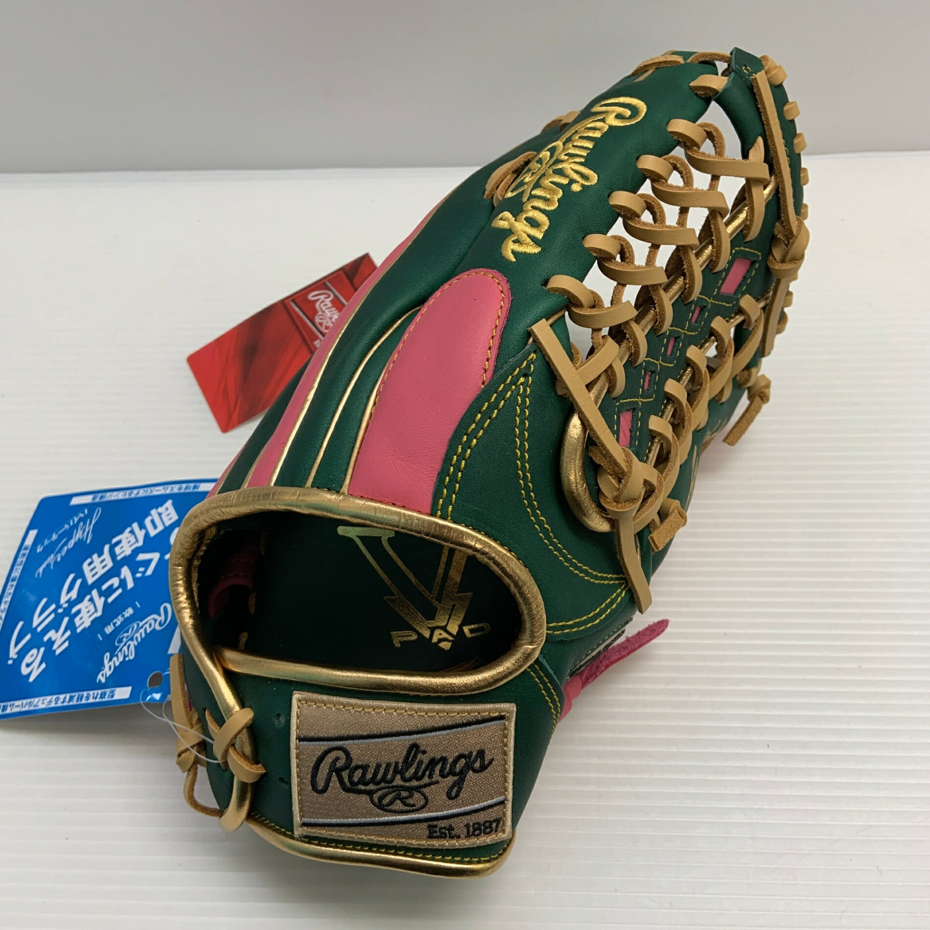 楽天市場】ローリングス Rawlings 野球 一般軟式グラブ 外野手