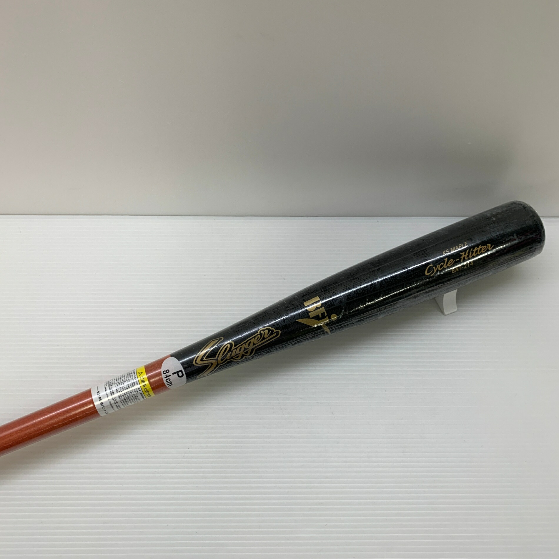 楽天市場】【Cycle Hitterシリーズ】久保田スラッガー 硬式用木製