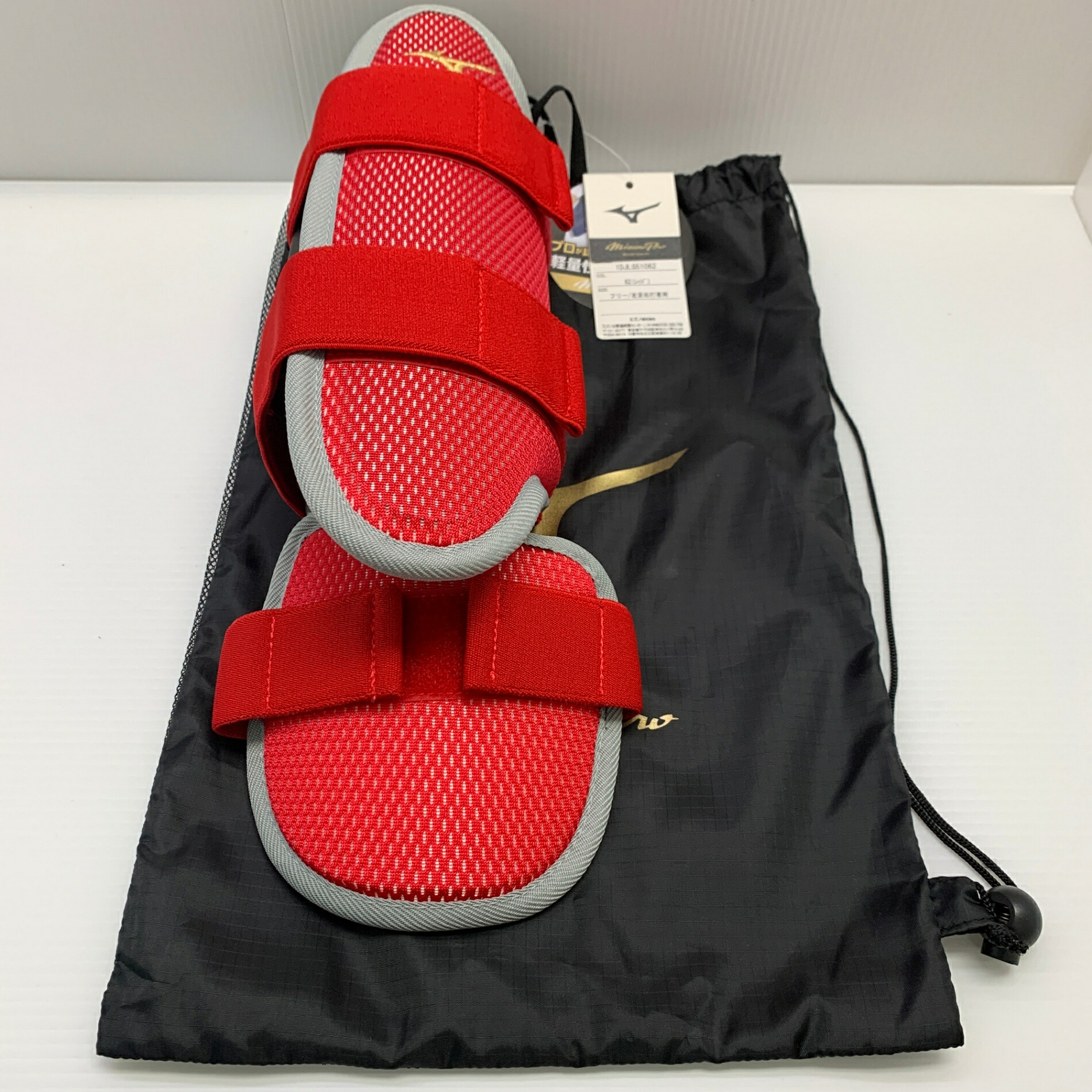 ミズノ MIZUNO ミズノ フットガード 無償性/左足右強打者用 赤いこと 1DJLG51062 H-4376