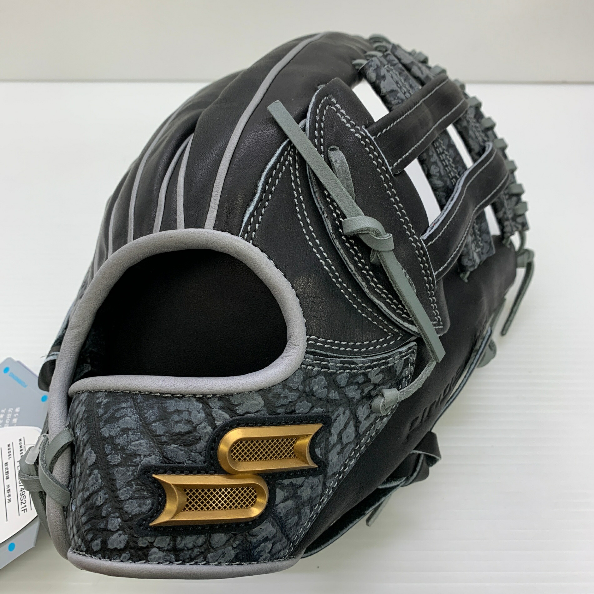 楽天市場】プロエッジ 軟式 グラブ 外野 エスエスケイ SSK 【野球