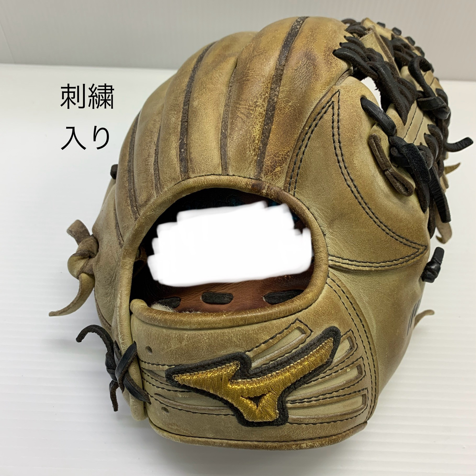 楽天市場】【中古・未使用品】ミズノプロ 硬式用 内野手 テネイシャス