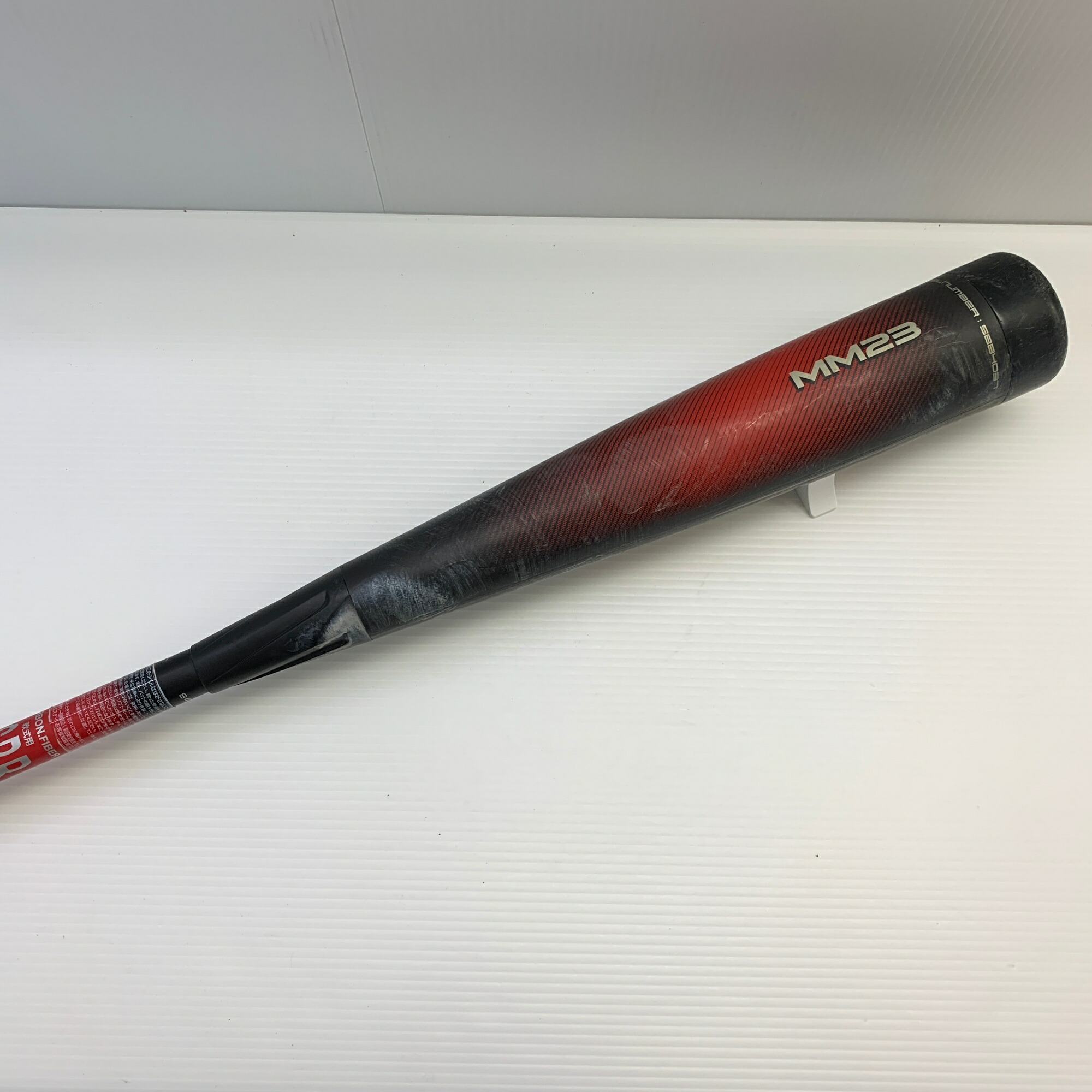 SSK MM23 エスエスケイ エスエスケイ（SSK） 一般軟式野球 MM23 エムエム23 軟式バット (23ss