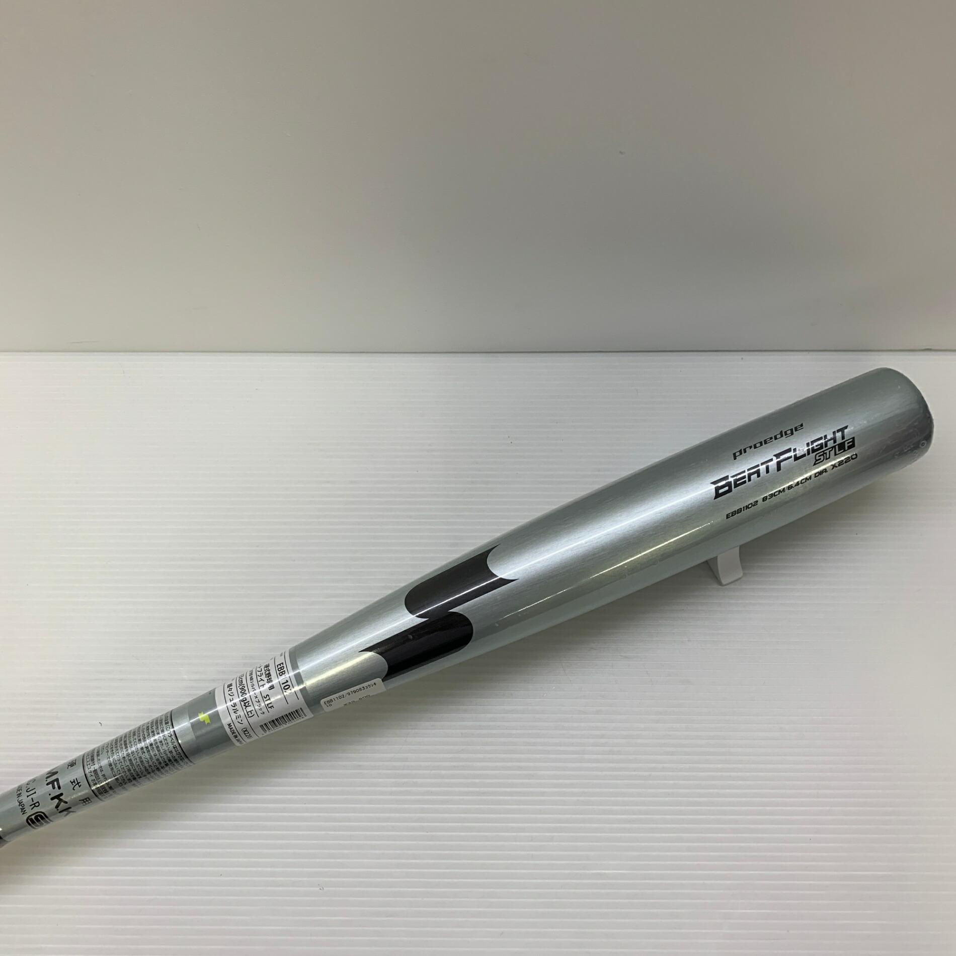 エスエスケイ SSK 労働者階級外辺部 音楽的リズム飛行STLF 硬式 成年者 原則として 金属元素製野球バット EBB1101   ベイスボール 7204