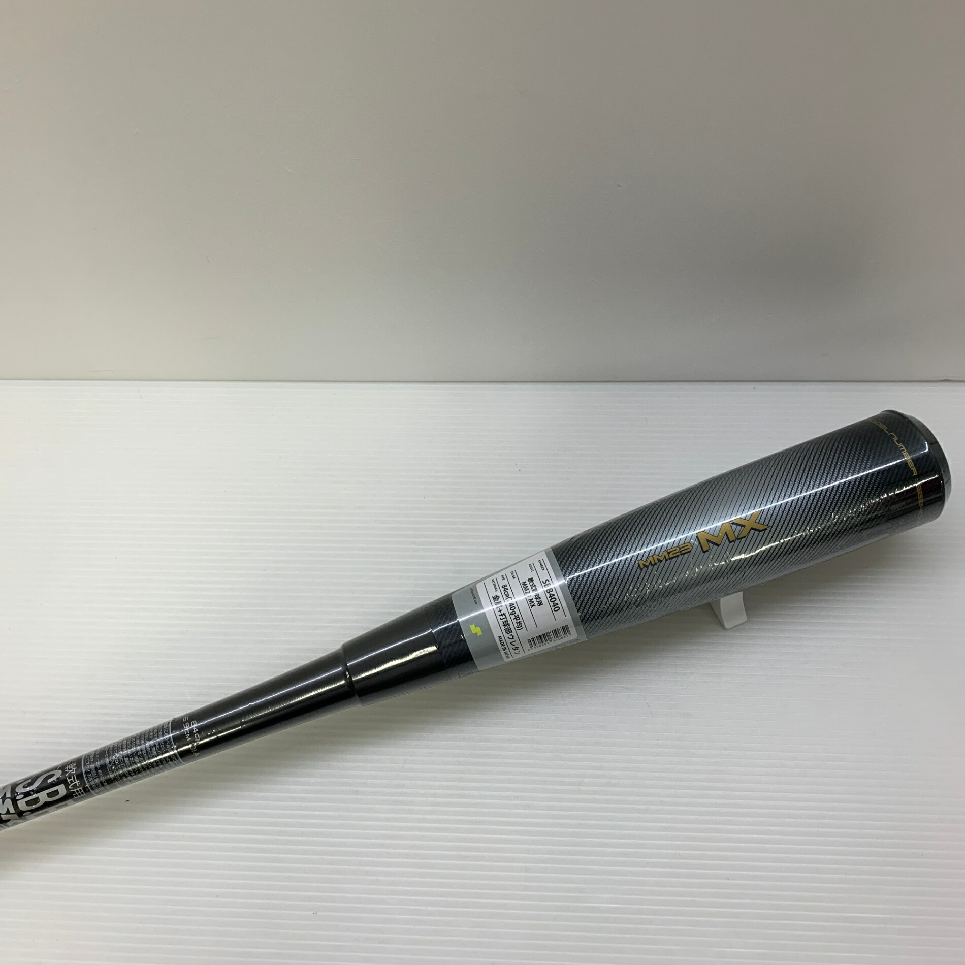 楽天市場】エスエスケイ 軟式用 MM23 MX 複合バット 金属+ウレタン一般