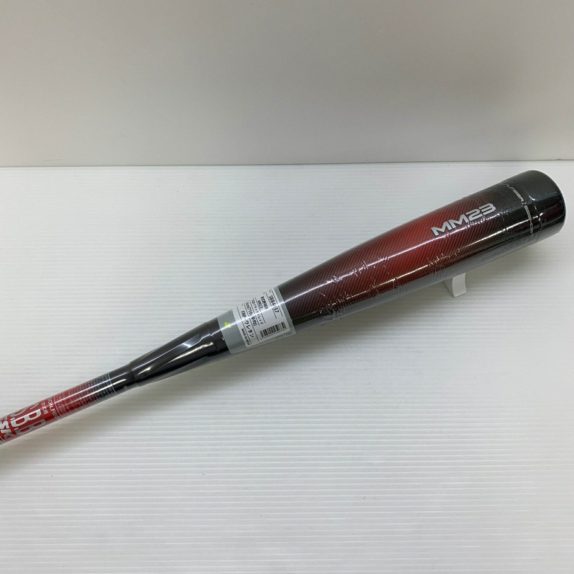 楽天市場】最大10％OFFクーポン 【1/24〜1/30】 エスエスケイ MM23