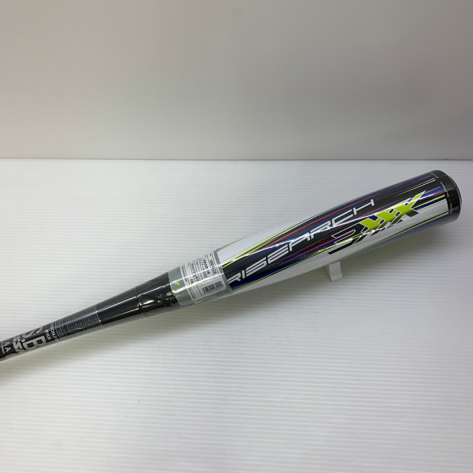楽天市場】SSK 一般軟式バット 軟式バット ライズアーチ 83cm 84cm