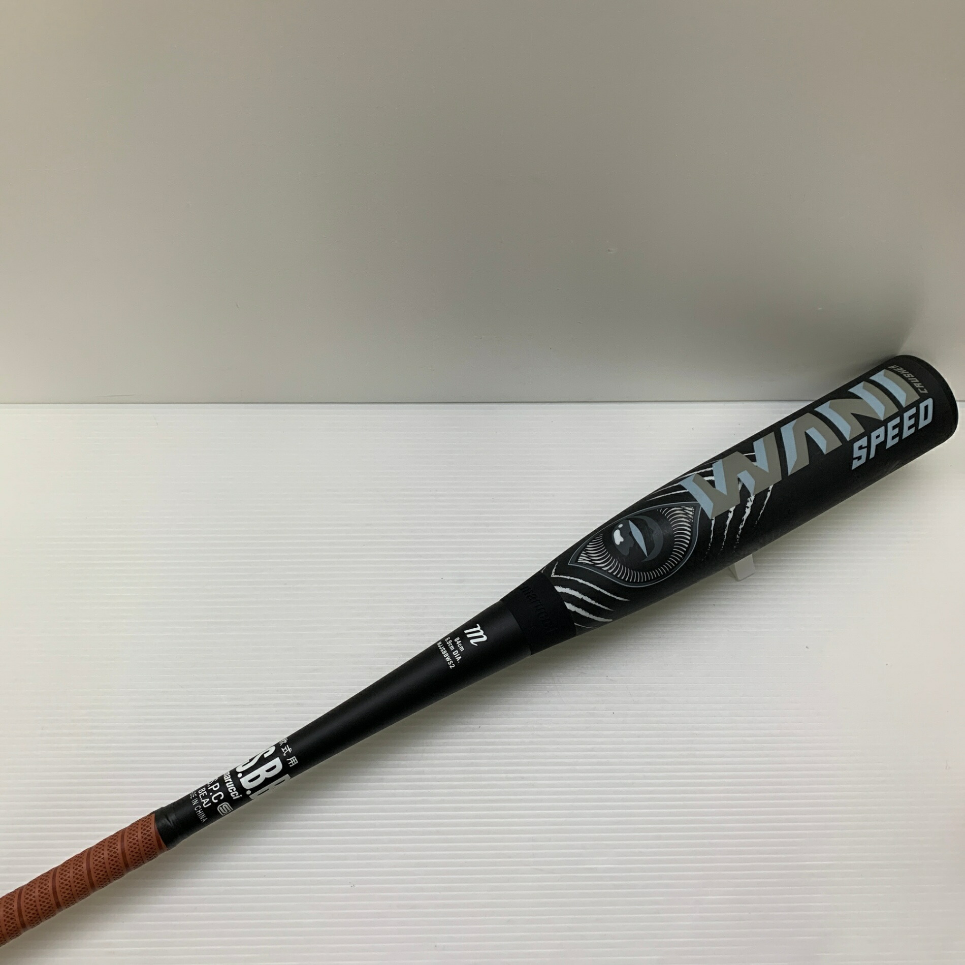 楽天市場】マルーチ marucci 野球 一般軟式バット ワニクラッシャー