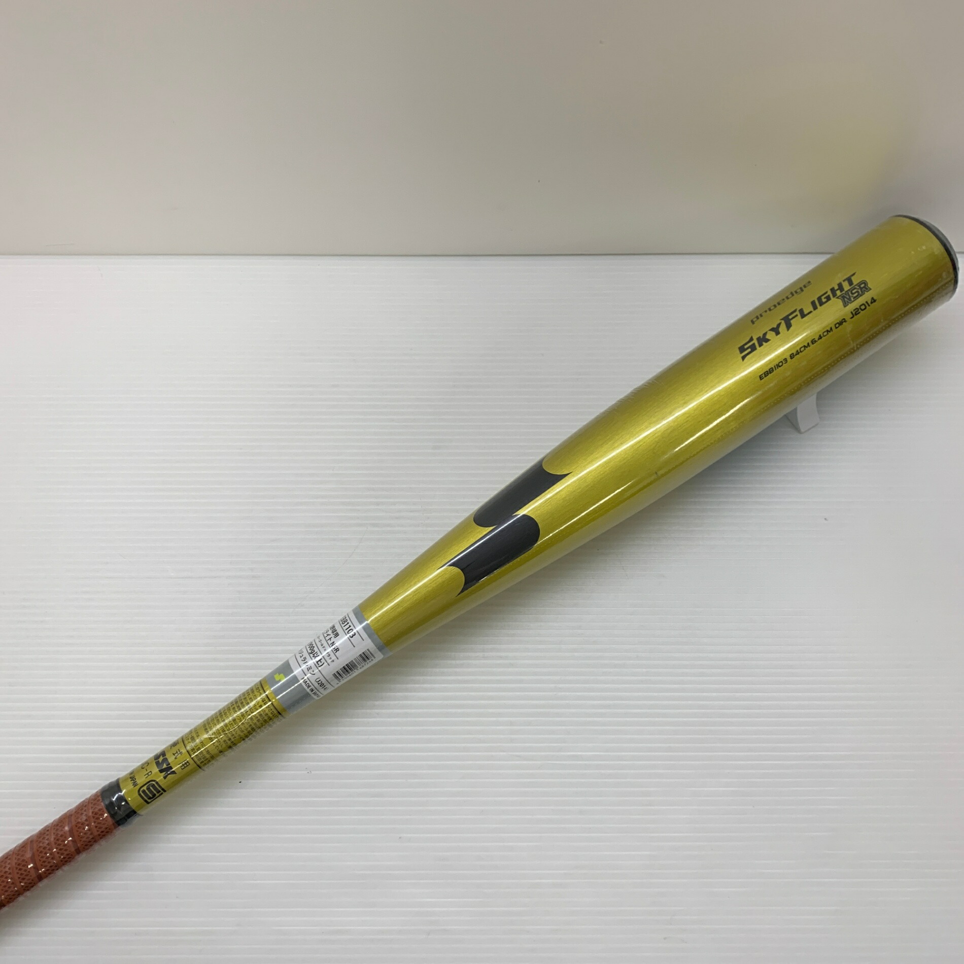 SSK 硬式金属バット プロエッジ SKYFLIGHT ST EBB1101 エスエスケイ