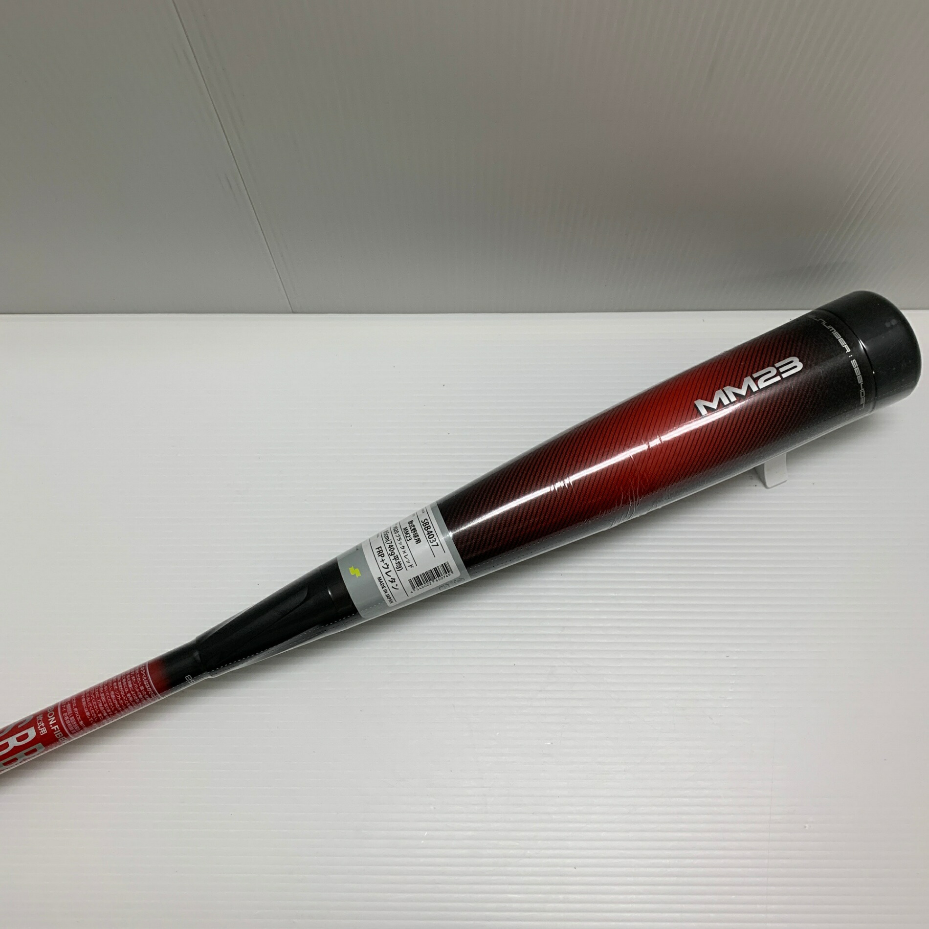 野球バット SSK mm23 83cm 700gの人気商品・通販・価格比較 - 価格.com