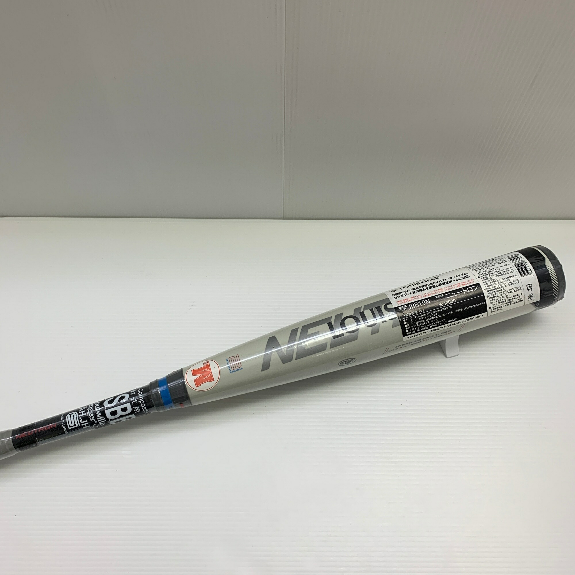 楽天市場】【ルイスビルスラッガー】一般軟式用 金属バット ニュー